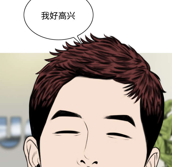 第65章：沦陷41
