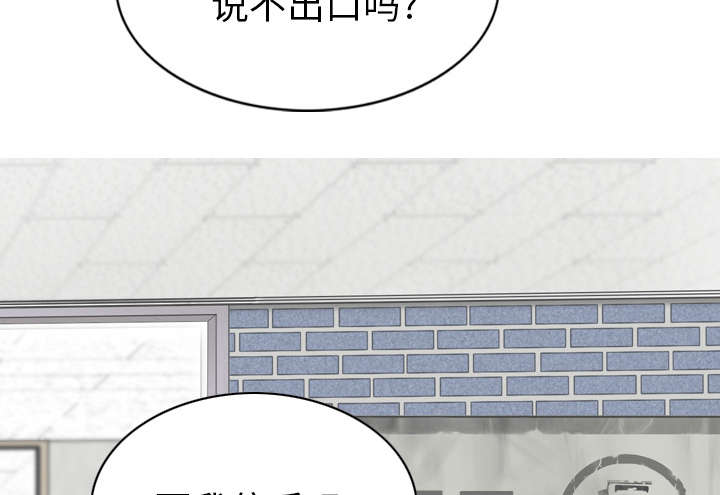 第104章：U盘给我8