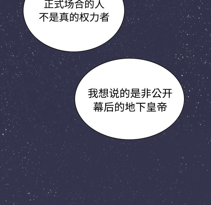 第73章：条件20