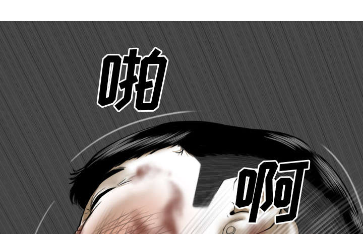 第98章：无药可救24