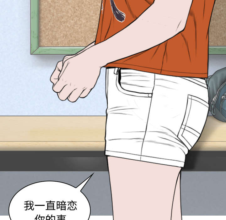 第60章：助你一臂之力47