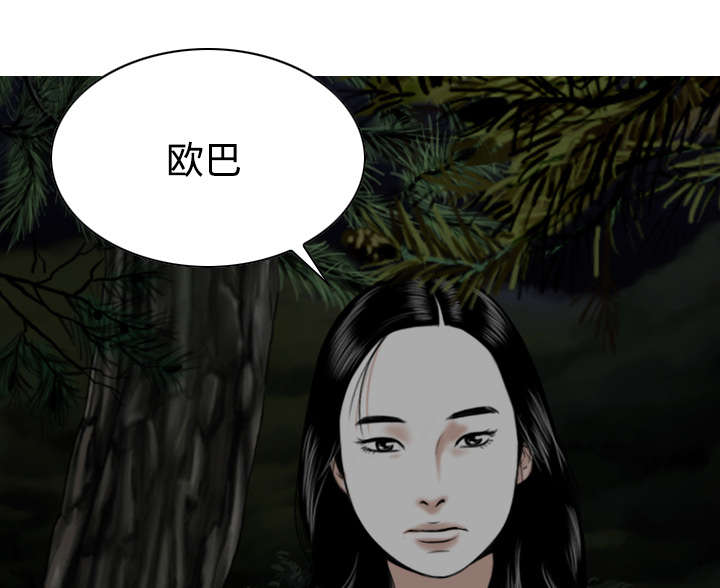 第76章：最后的机会63