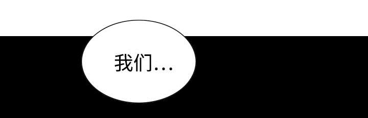 第45章：晴天霹雳46