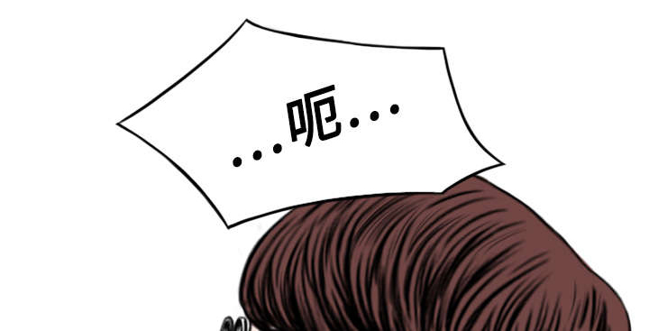 第40章：癖好特殊31