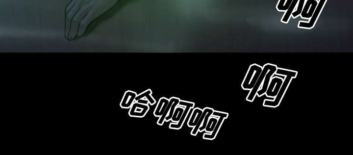 第54章：旁若无人57