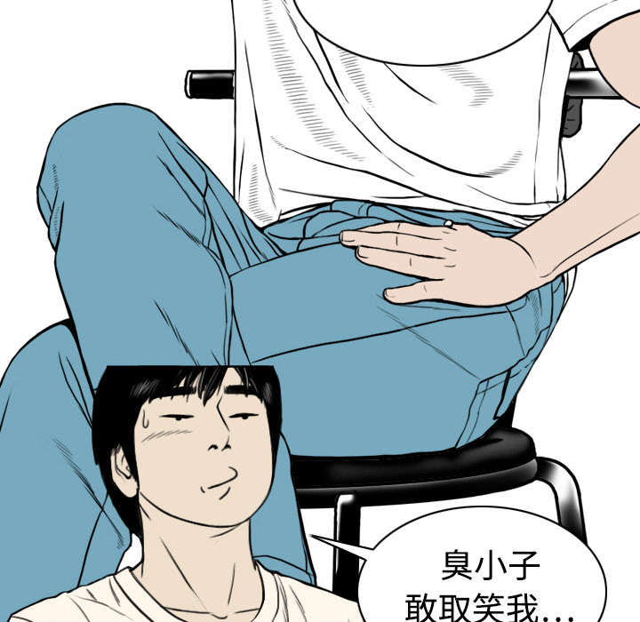 第8章：高中时期19