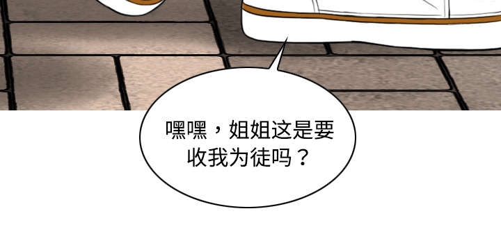第35章：赴约26