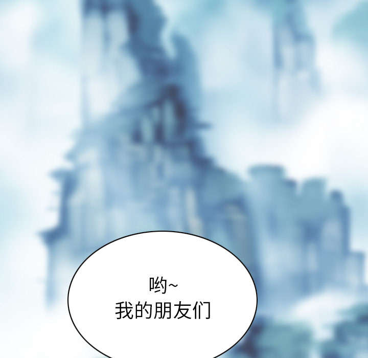 第109章：好久不见33