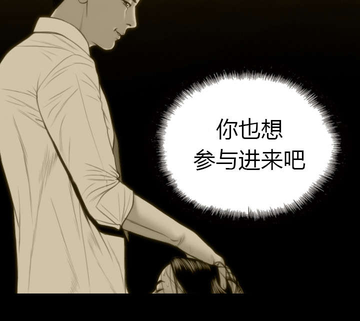 第63章：特殊的礼物60