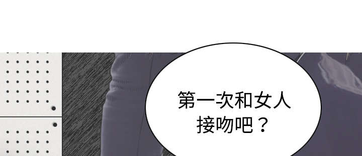 第44章：女人和女人0