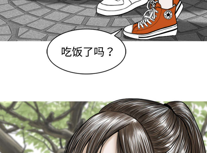 第2章：青梅竹马30