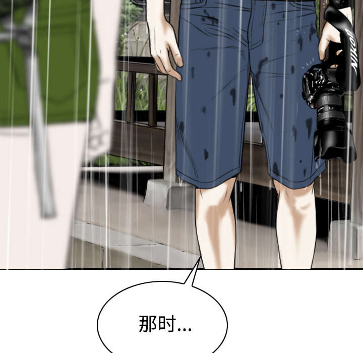 第52章：真情表白15