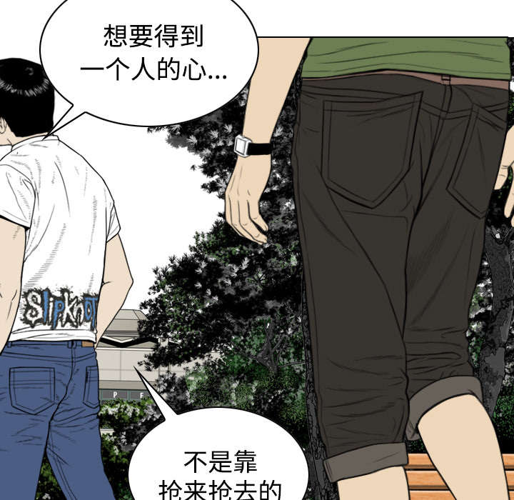 第63章：特殊的礼物50