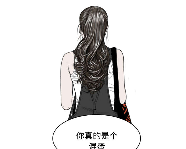 第57章：真实心意21