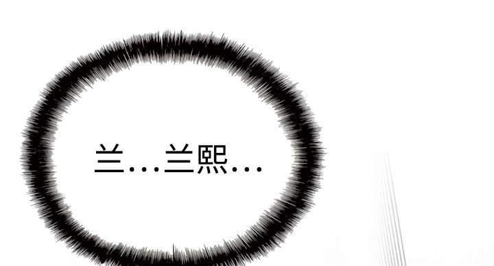第11章：挥之不去42