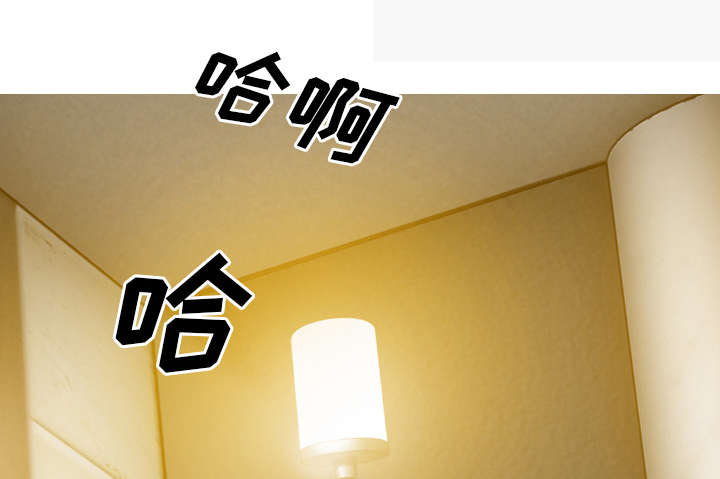 第97章：暴戮17