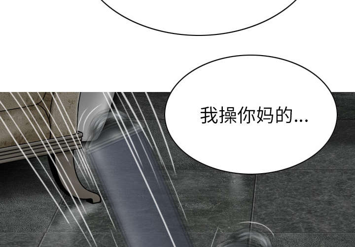 第111章：交换44