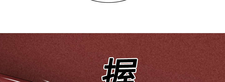第44章：女人和女人20