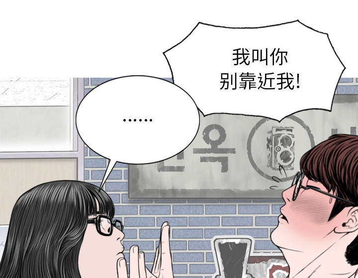 第103章：有没有感激我25