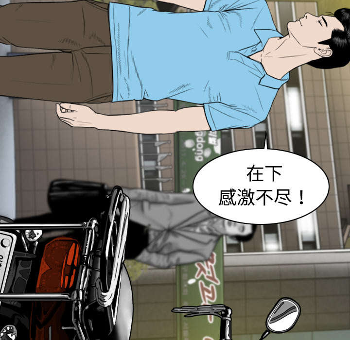 第11章：挥之不去21