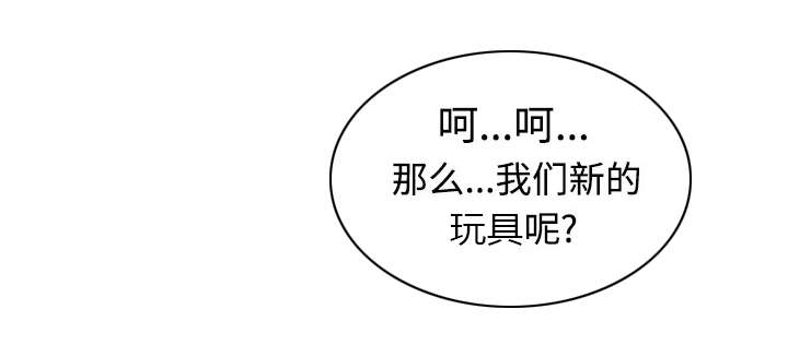 第75章：混乱71