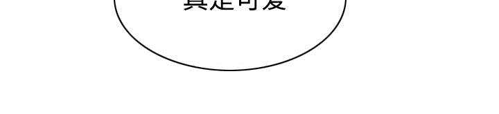 第53章：续约7