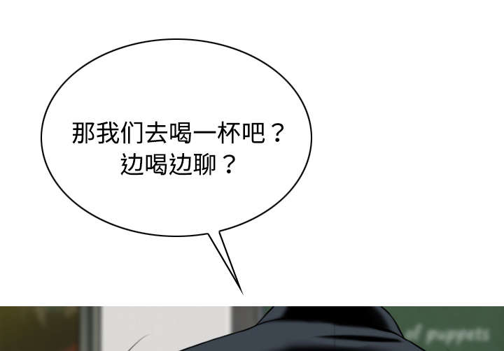第24章：合作26