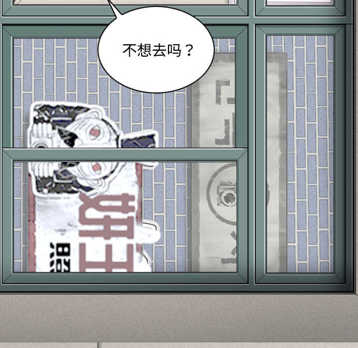 第35章：赴约14