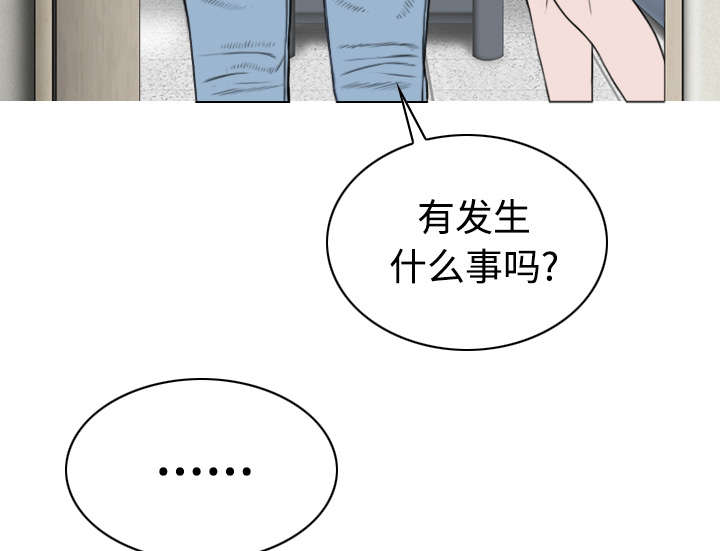第87章：无人问津53