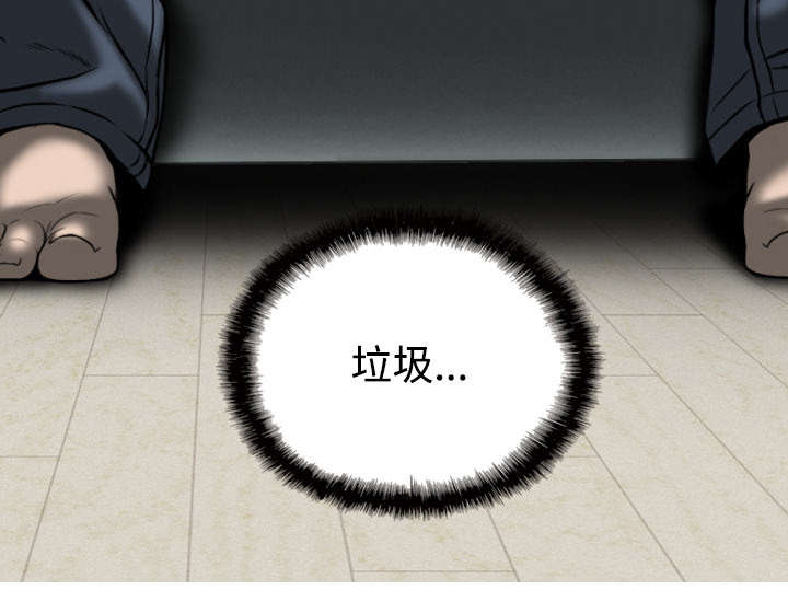 第46章：傲娇57