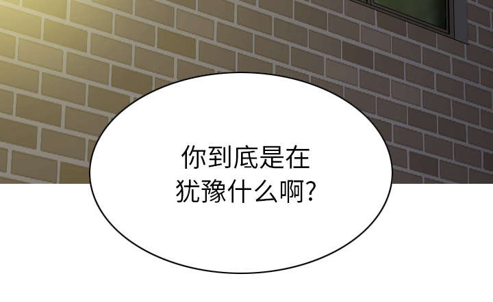 第93章：三人行61