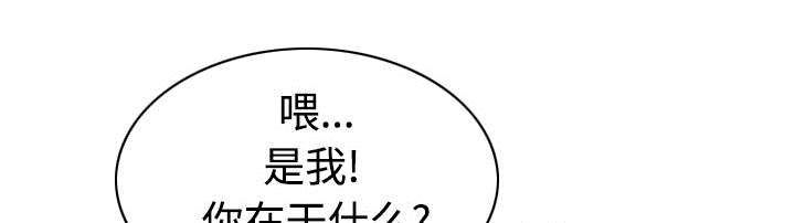 第84章：势力0