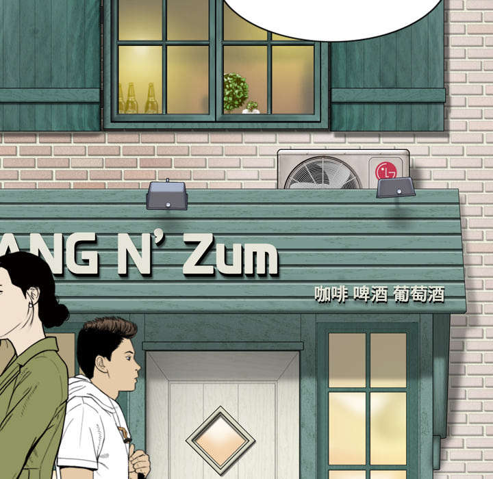 第1章：时过境迁25