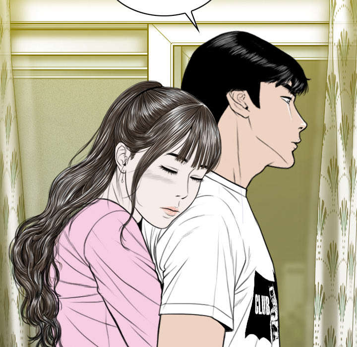 第71章：学长的秘密28