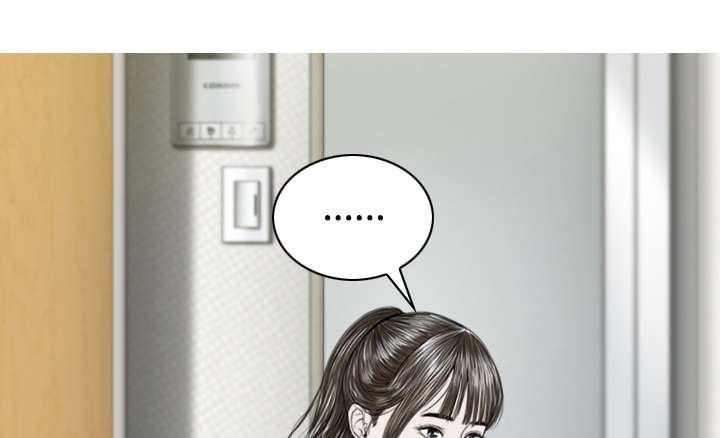 第69章：电话的那边14