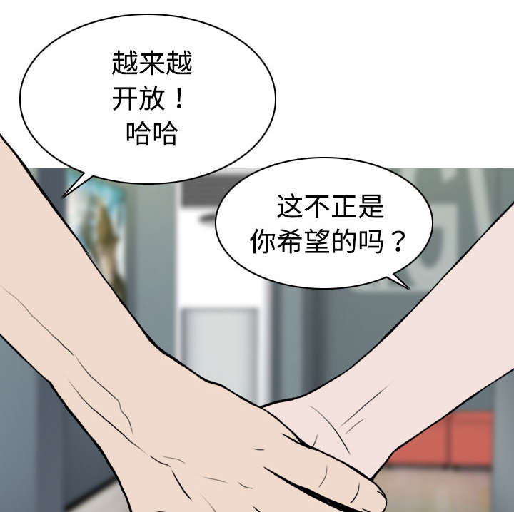 第11章：挥之不去9