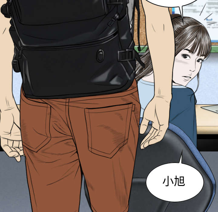 第25章：小旭来了50