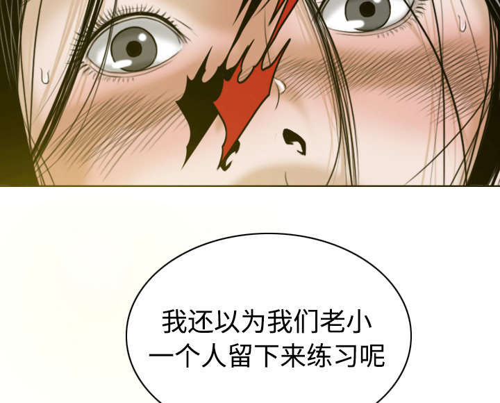 第16章：抓包12