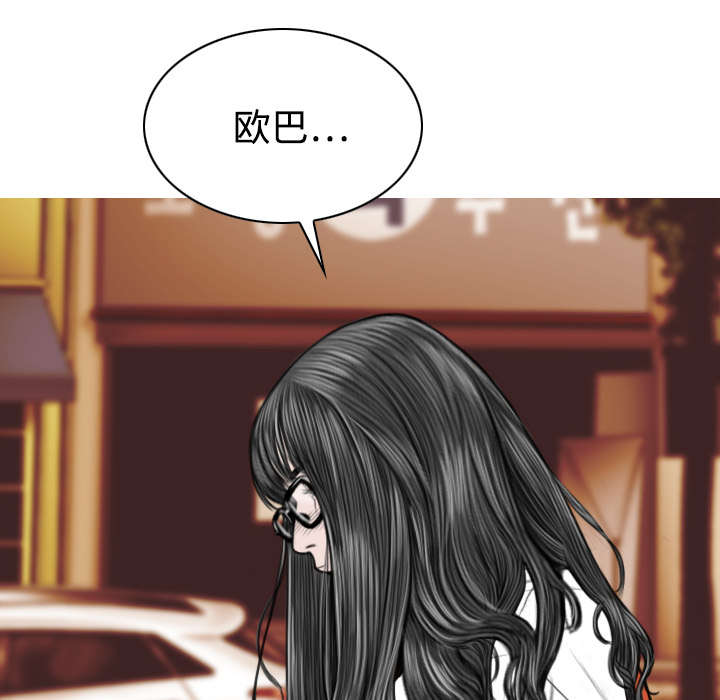 第34章：被无视的表白35