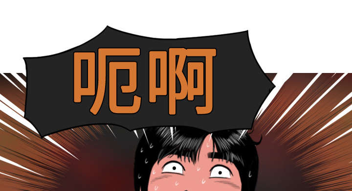 第12章：躲闪32