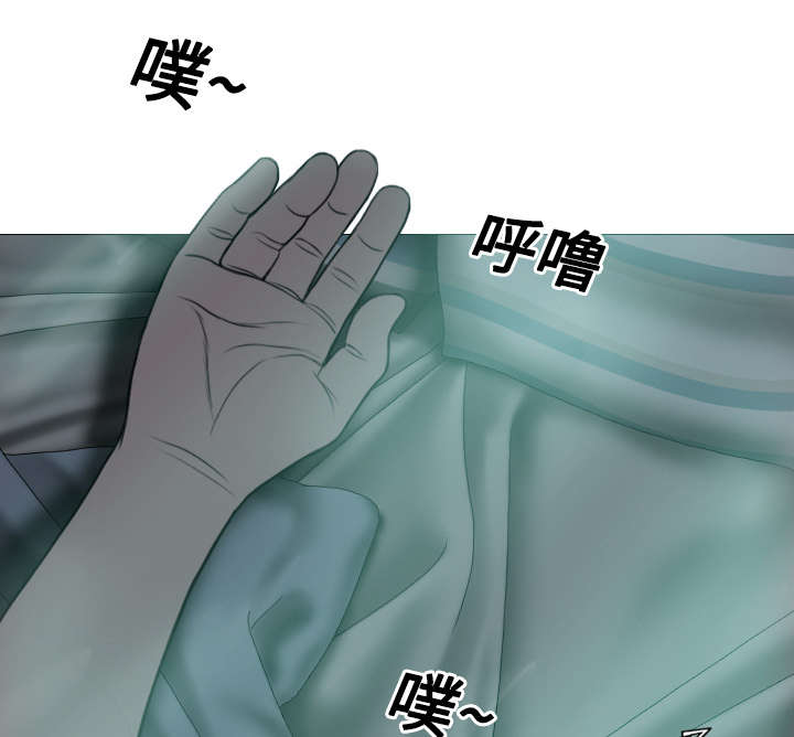 第43章：大胆的兰熙23