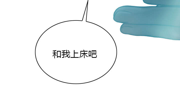 第94章：最后一步22