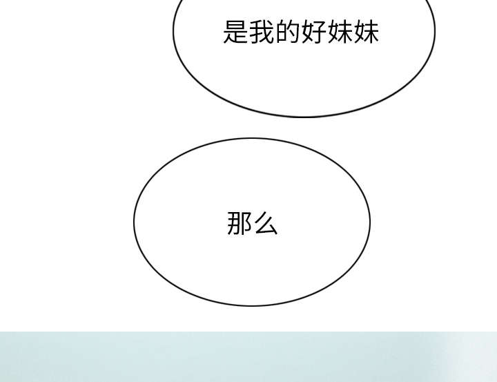 第104章：U盘给我21