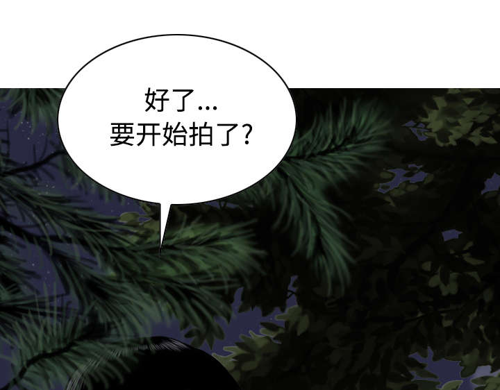 第76章：最后的机会19