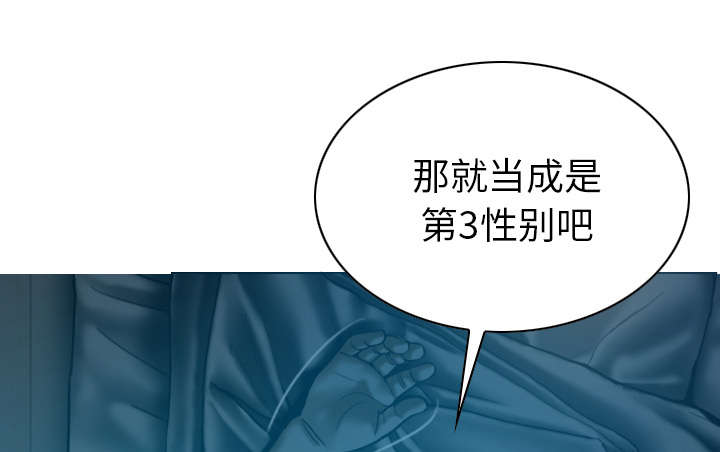 第91章：长谈59
