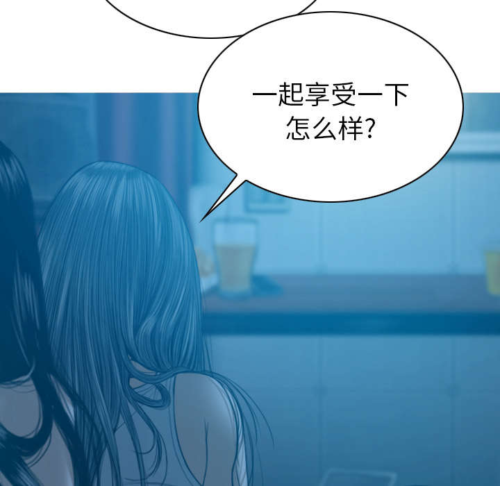 第91章：长谈35