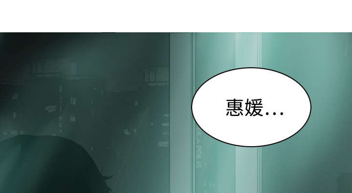 第21章：忘不掉44