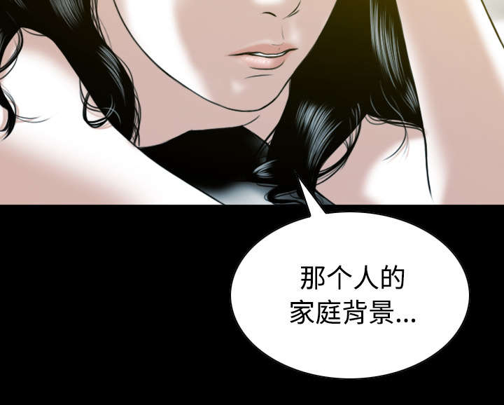 第73章：条件58