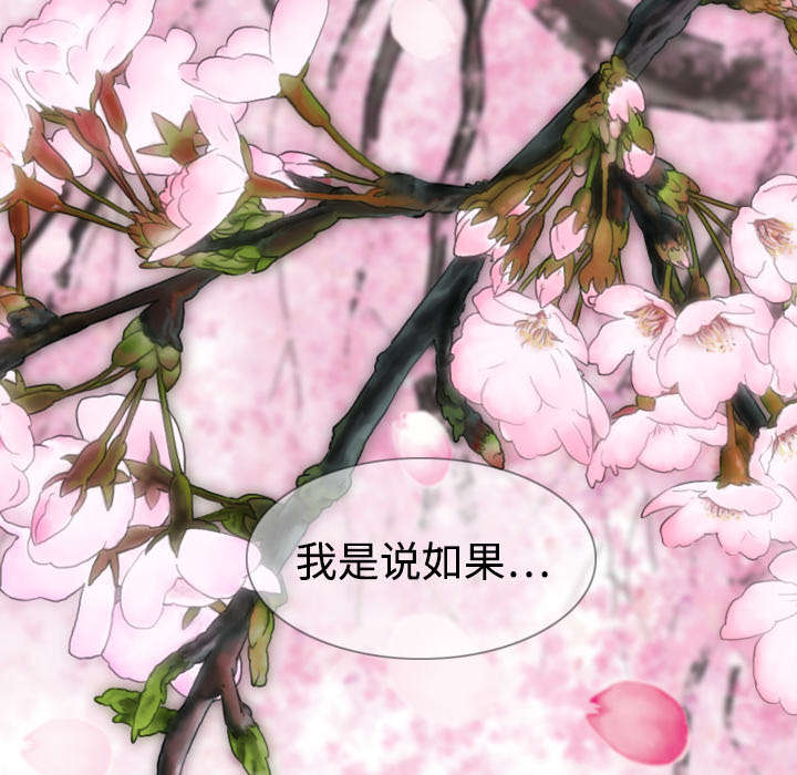 第8章：高中时期46