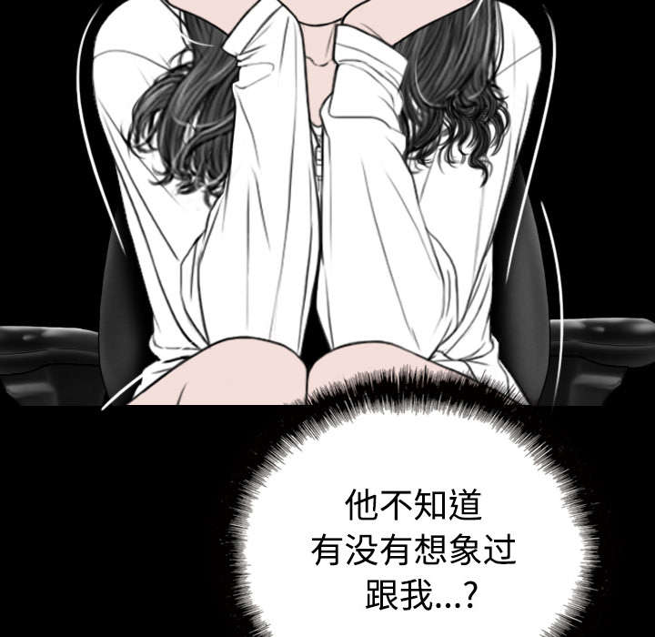 第83章：转变态度58